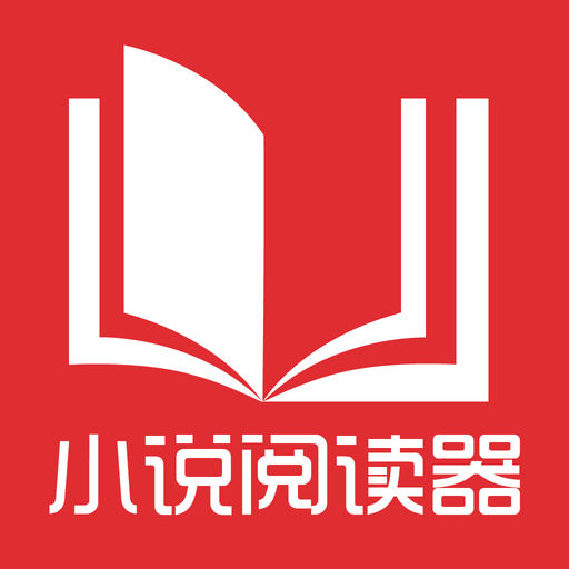 菲律宾签证续签是在移民局办理还是在机场办理 为您解答